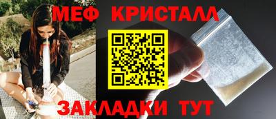ECSTASY Бузулук
