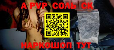 ECSTASY Бузулук