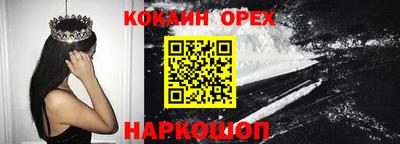 дурь Будённовск