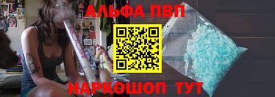 MDMA Premium VHQ Бугуруслан