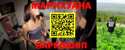 ECSTASY Бузулук