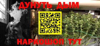 MDMA Premium VHQ Бугуруслан