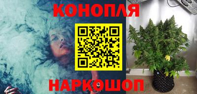 дурь Будённовск