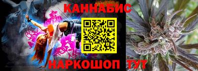 ECSTASY Бузулук