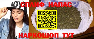 дурь Будённовск