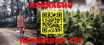 ECSTASY Бузулук