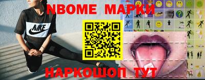 дурь Будённовск