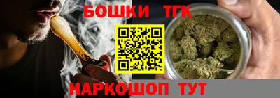 дурь Будённовск