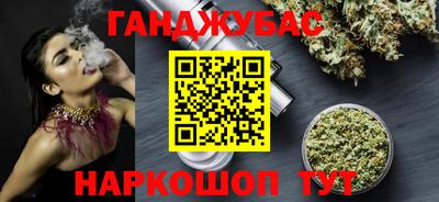 MDMA Premium VHQ Бугуруслан