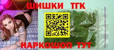 дурь Будённовск