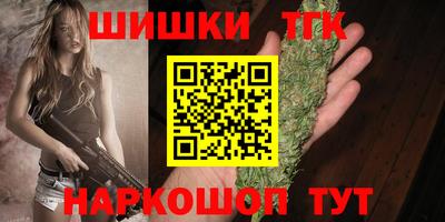 дурь Будённовск