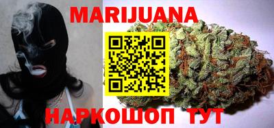 MDMA Premium VHQ Бугуруслан