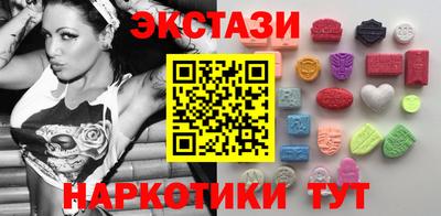 дурь Будённовск