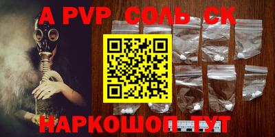 MDMA Premium VHQ Бугуруслан