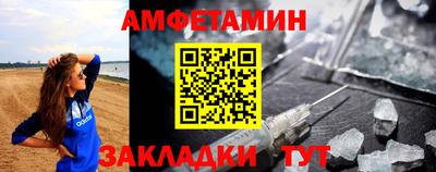 MDMA Premium VHQ Бугуруслан