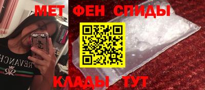 ECSTASY Бузулук