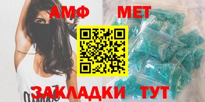 MDMA Premium VHQ Бугуруслан