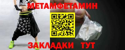 MDMA Premium VHQ Бугуруслан