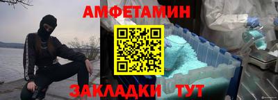MDMA Premium VHQ Бугуруслан