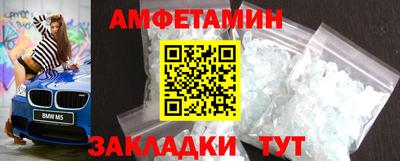 ECSTASY Бузулук