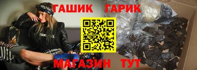 ECSTASY Бузулук