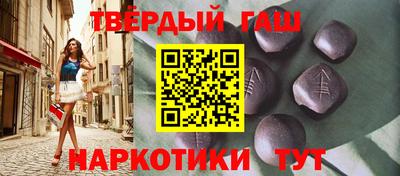 дурь Будённовск