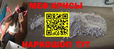 дурь Будённовск