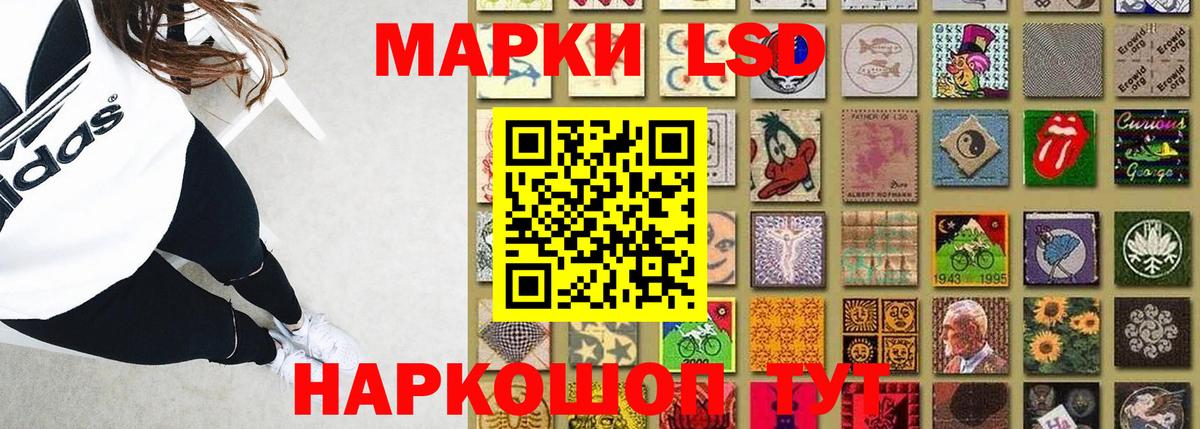 ЛСД экстази ecstasy  Вход с VPN  ЛСД экстази  Орёл  Лсд 25 экстази кислота 